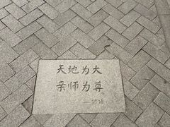 -吴山景区
