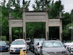 -八卦田遗址公园
