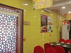 -芦月轩羊蝎子(北蜂窝店)