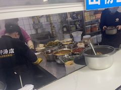 -小罗子汤店(大士院总店)