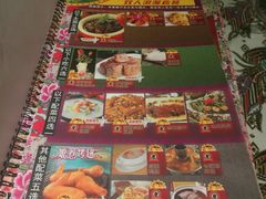 -小娘惹厨房Little Nyonya(狮城有约上榜店)