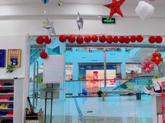 -龙格亲子游泳·水育早教运动中心(绿宝中心)