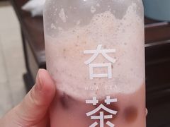 -夻茶HUATEA(水晶郦城店)