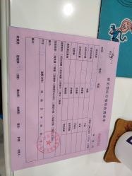 -新美荟医美·专注面部美学抗衰