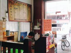 大堂-省城濑粉(龙津店)