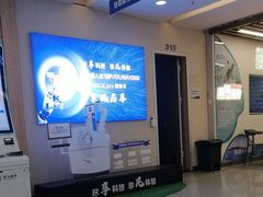 -武汉大学附属爱尔眼科医院(湖北总院)