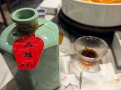 -孔乙己酒家(虹桥路店)