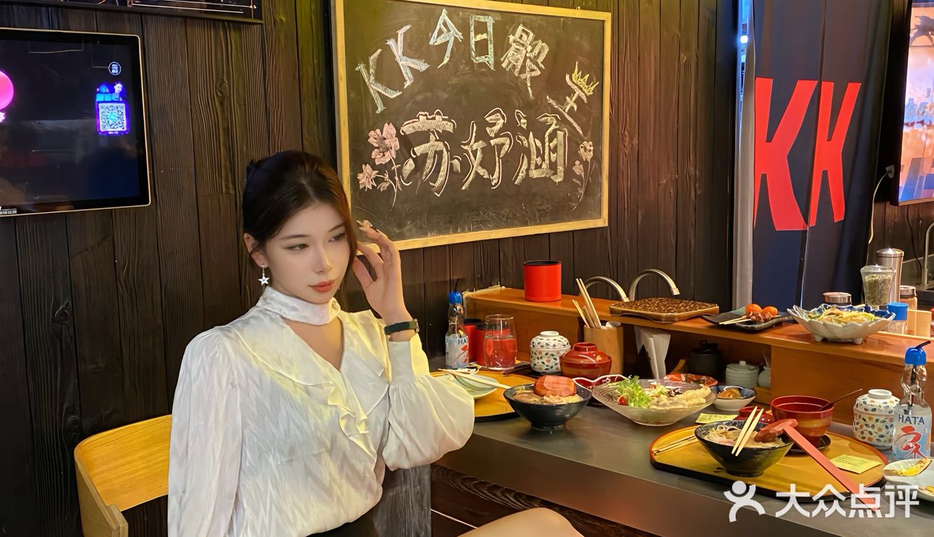 在广州！花小钱体验富婆的快乐