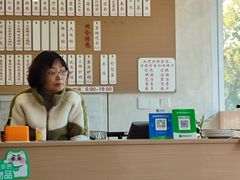 -老西白点心店