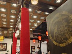 大堂-楚畹园