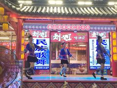 -刘姐啤酒鱼民族演艺餐厅(西街总店)