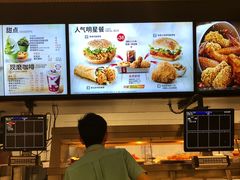 -肯德基(中关村E世界店)