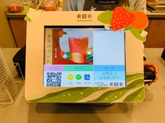 -卡旺卡(黄山黎阳in巷店)