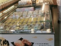 -九月生活(新市街店)