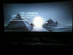 -万达影城(白云万达广场IMAX店)