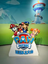 -尼克Playtime(欢乐海岸店)