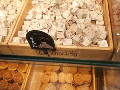 -拾味中点(泺文路店)