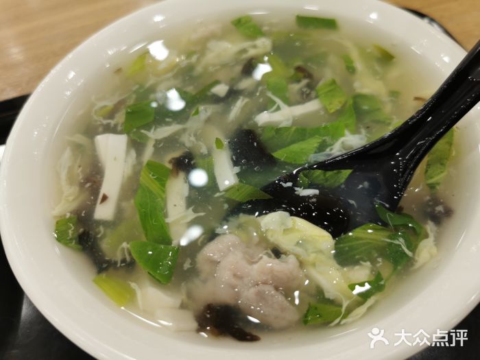 姑苏鸿昌兴大食堂(中山北路店)青菜豆腐汤图片