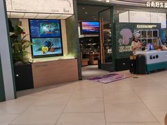 -芸山季·云南山珍菌火锅(南翔印象城MEGA店)