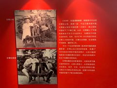 -中华世纪坛