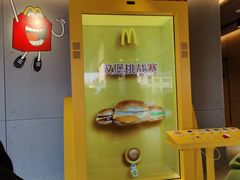 -麦当劳(仙林亚东城得来速店)
