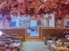 -悠然湯·汗蒸汤泉会馆