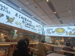-老乡鸡(国华广场店)