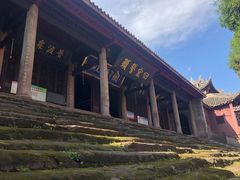 -金堂县云顶石城风景区