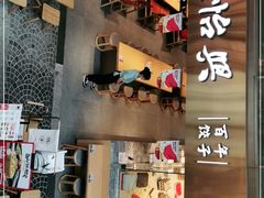 -天怡興·百年蒸饺(中心书城店)