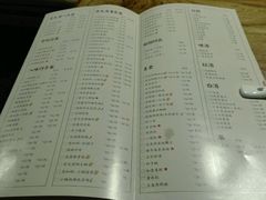 -老太原菜馆(南宫店)