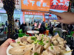 -老字號·桥下猪肚(龙眼南路店)