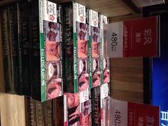 iphone_upload_pic-王权免税店(廊曼机场店)