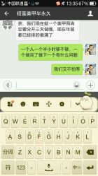 点击看大图 -ChuLian初莲日式美甲美睫