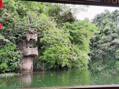 -保利石象湖景区