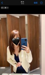 -SalonRivelin 沙龙瑞菱