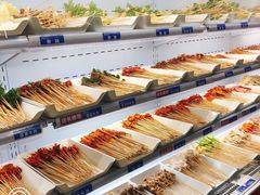 -马路边边串串香形象店(磐石路店)