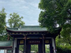-桂湖森林公园