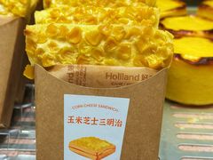-好利来(上海长宁龙之梦店)