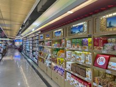 -天虹超市(大西洋店)