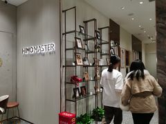 -海马体照相馆(重庆万象城大师店)