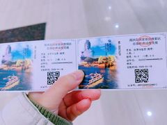 -湄洲岛