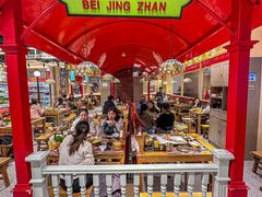 -旺蜀主成都串串火锅(西直门凯德MALL店)