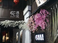 -衣裳街历史文化街区