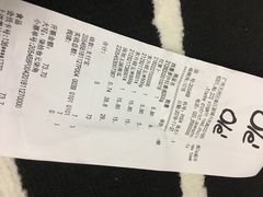 -Olé精品超市(天汇广场店)
