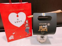 -LELECHA乐乐茶(美罗城店)