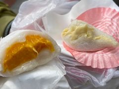 -澳门长洲糯米糍(柯打苏沙街店)