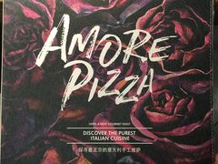 -C'è Amore爱意(亿合城店)