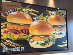 -魏家凉皮(梨园店)