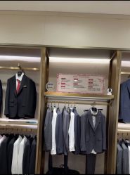-报喜鸟·高端西服定制(苏州人民商场店)