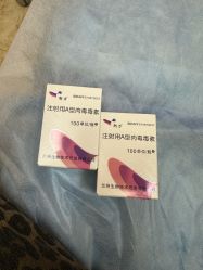-深圳阳光医疗美容医院·旗舰店